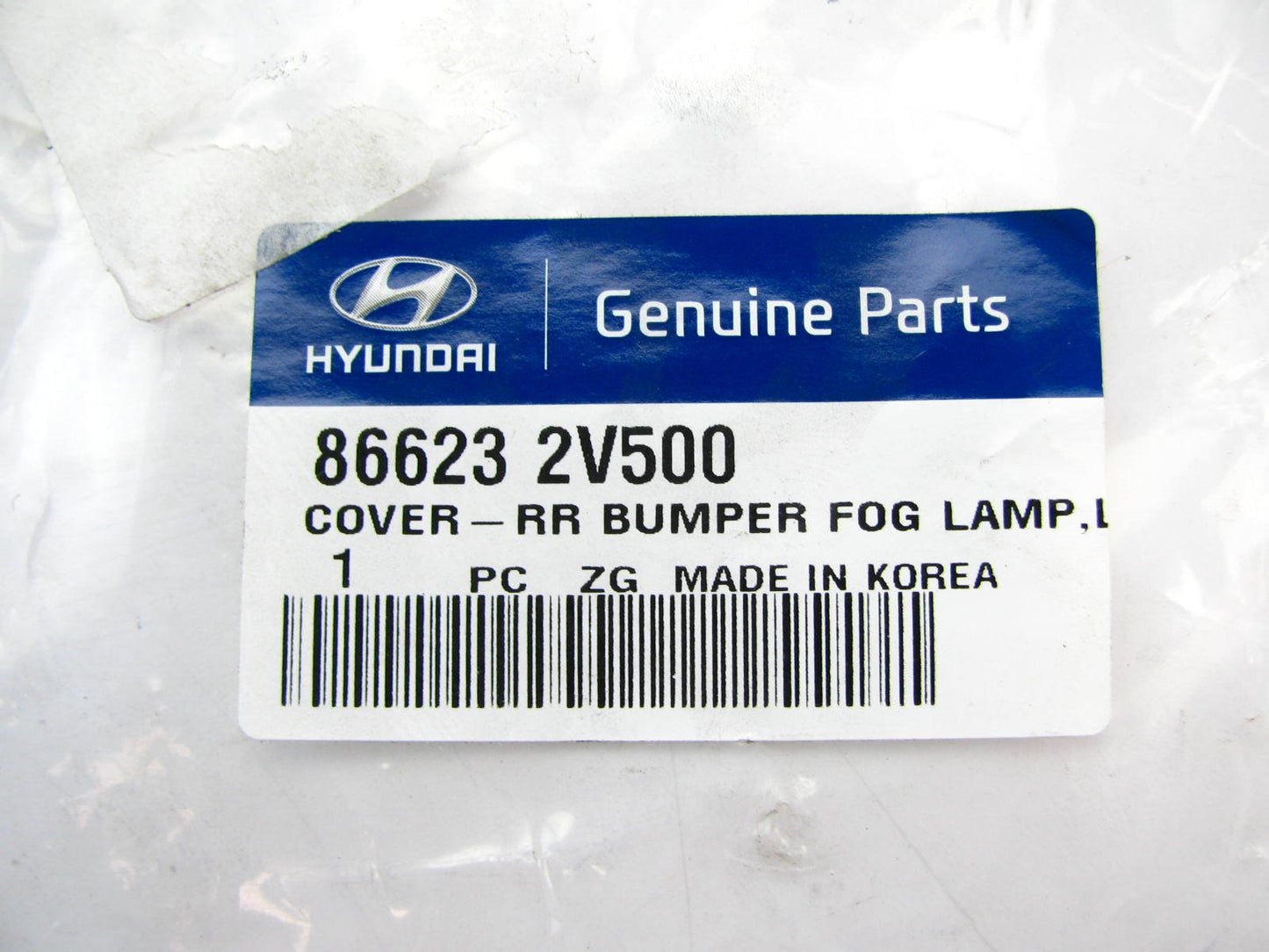 Rear Left Bumper Reflector Lamp Light Plastic Trim Bezel OEM For 13-16 Veloster