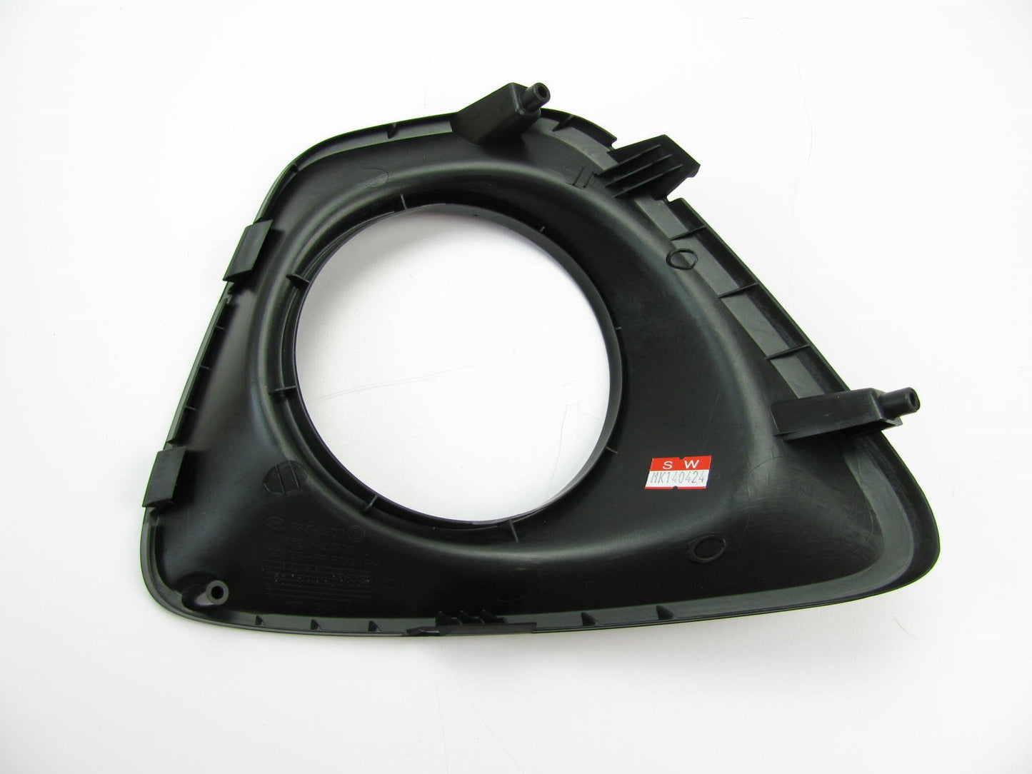 Rear Bumper Right Reflector Bezel Surround Trim For 2013-17 Veloster 866242V500
