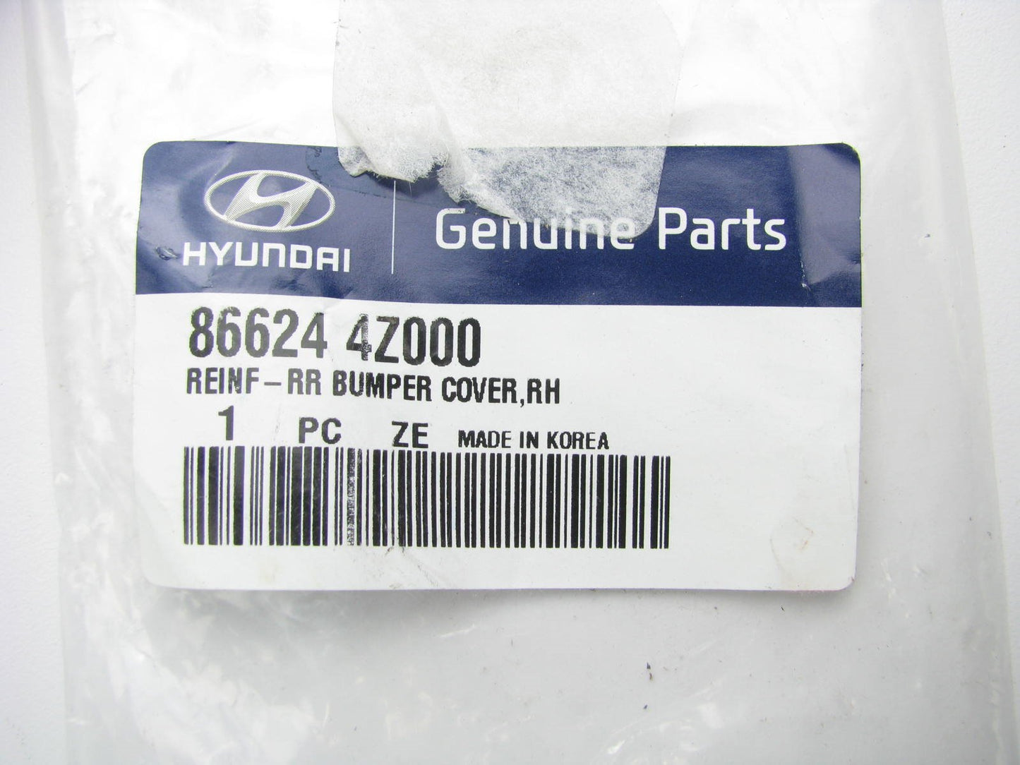 Rear Bumper Right Passengers Side Reinforcement Bracket OEM For 2013-15 Santa Fe