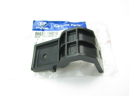 New OEM Rear Bumper Impact Bar Upper Center Bracket For 12-14 Accent SEDAN