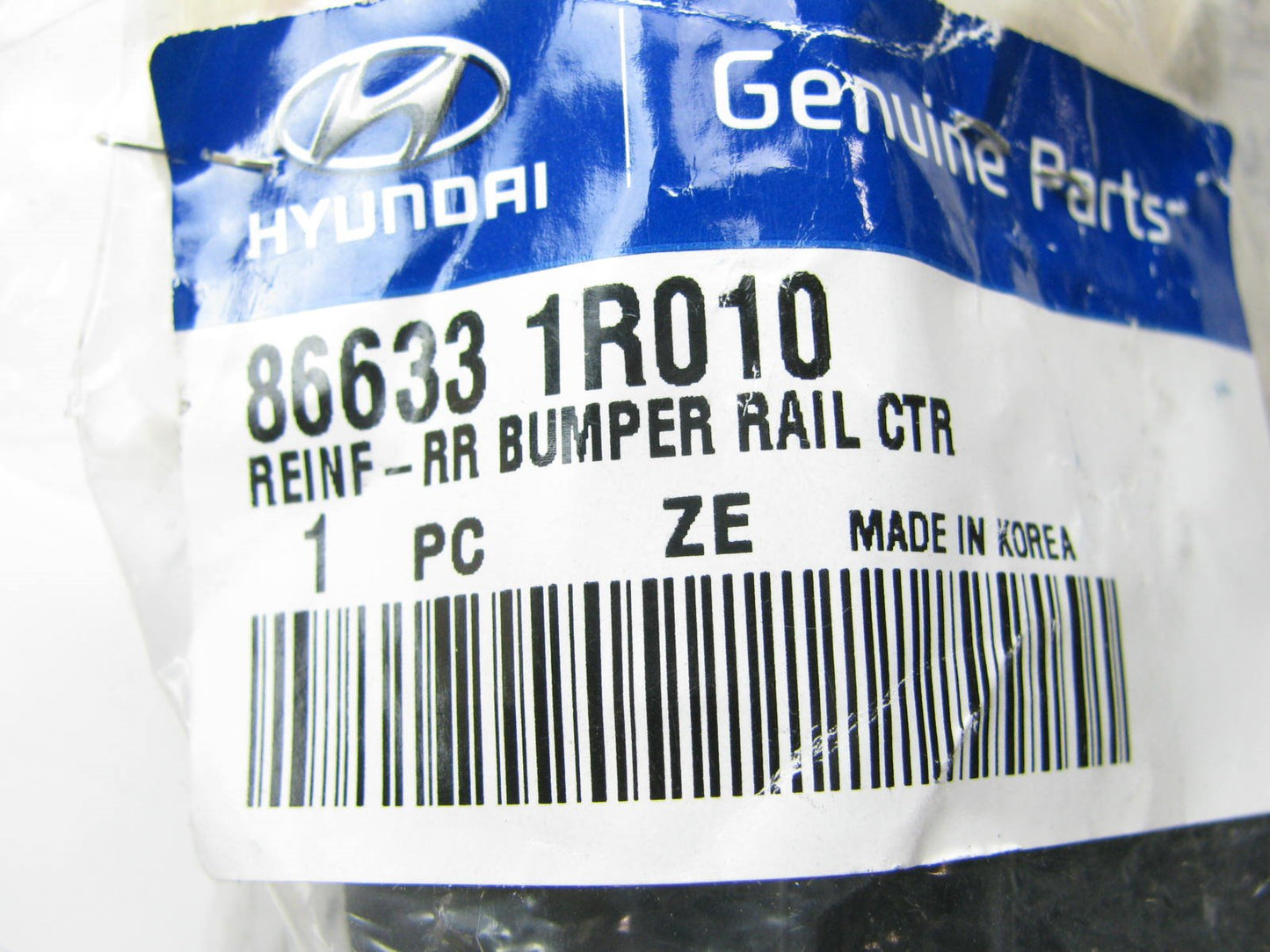 New OEM Rear Bumper Impact Bar Upper Center Bracket For 12-14 Accent SEDAN