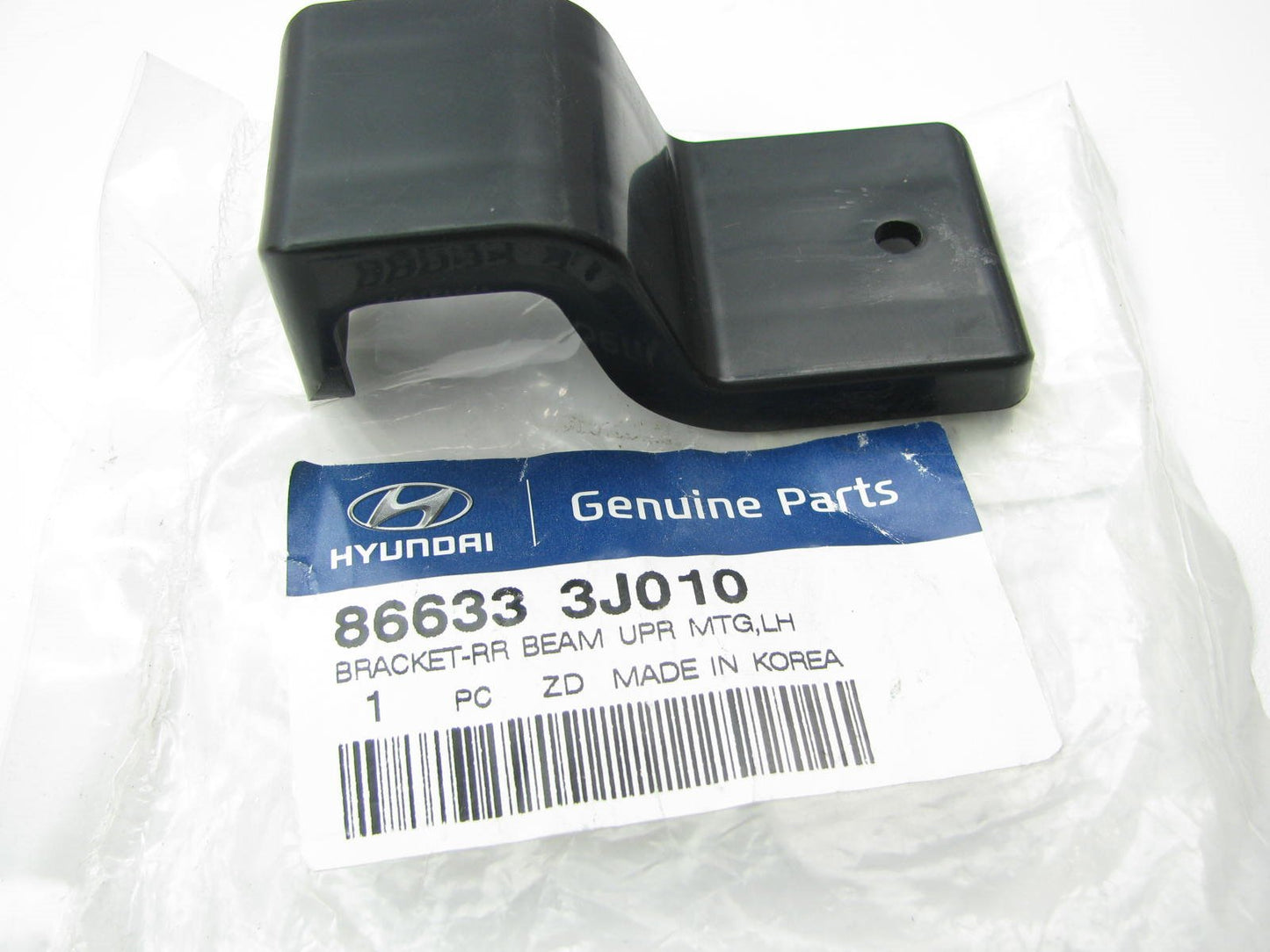 NEW Rear Bumper Beam Upper Left Mounting Bracket OEM For 2007-12 Veracruz