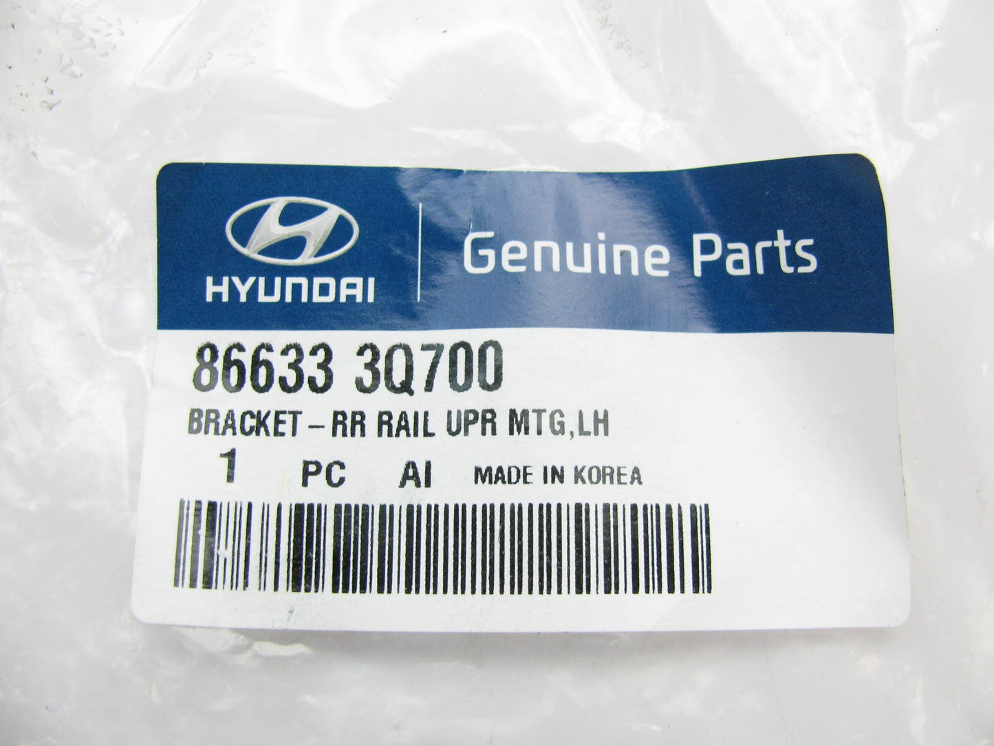 NEW Rear Bumper Impact Bar Bracket Left Drivers Side Upper OEM For 09-14 Sonata