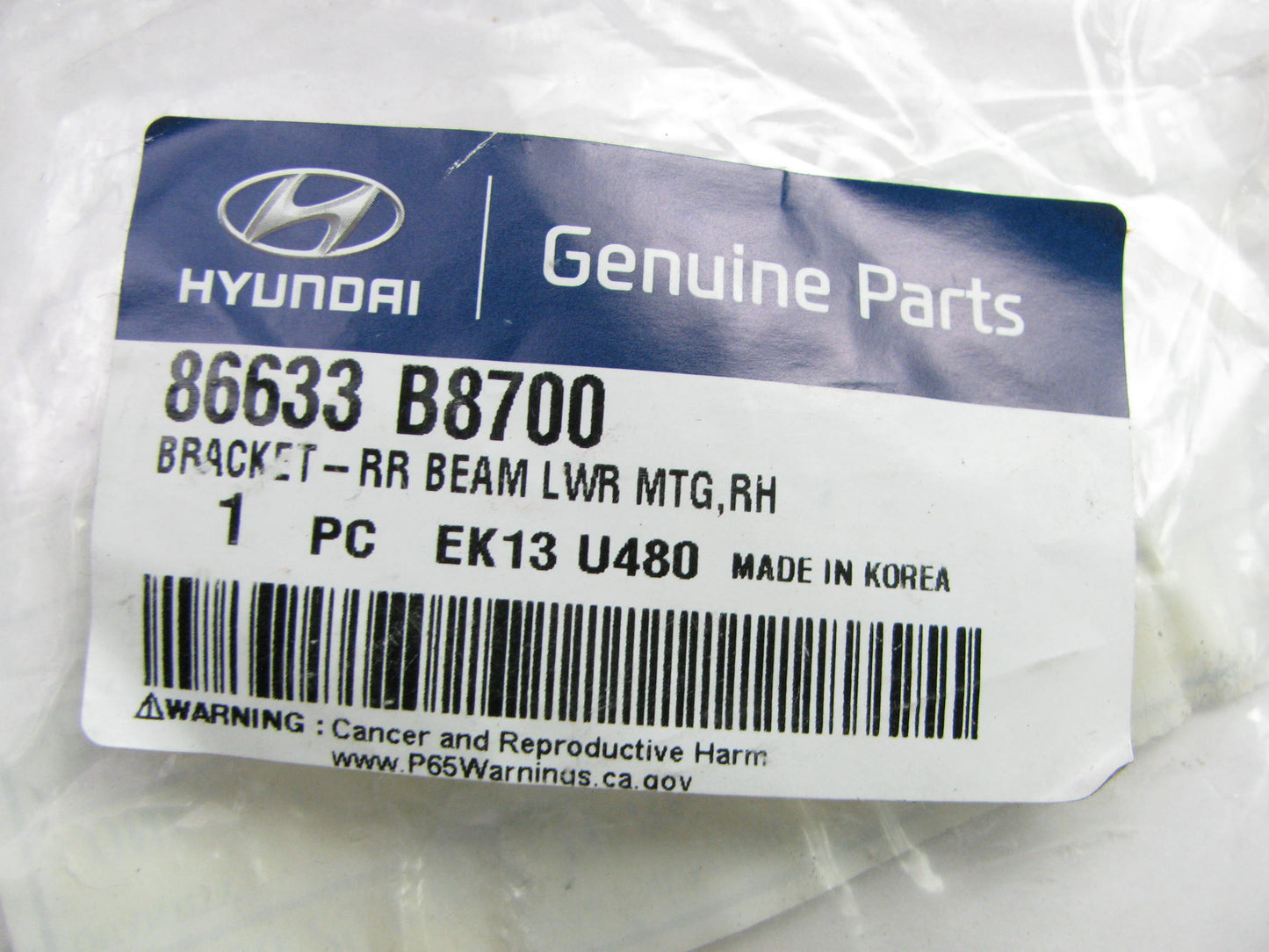 Rear Bumper Impact Bar Right Lower Bracket OEM For 17-19 Santa Fe 86633B8700