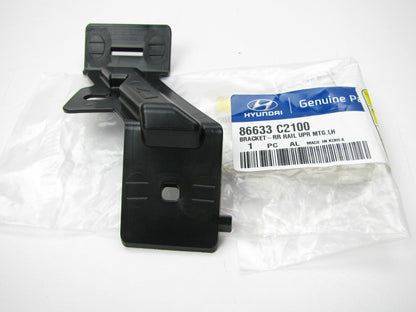 New Rear Bumper Impact Bar Upper Mounting Bracket Left Driver For 15-17 Sonata