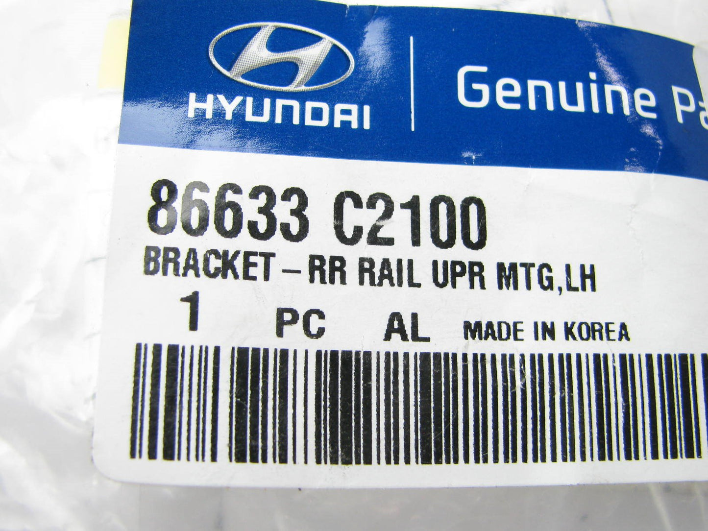 New Rear Bumper Impact Bar Upper Mounting Bracket Left Driver For 15-17 Sonata