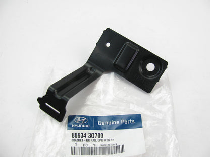 NEW - OEM 866343Q700 REAR RIGHT Bumper Impact Bar Bracket For 2014 Sonata