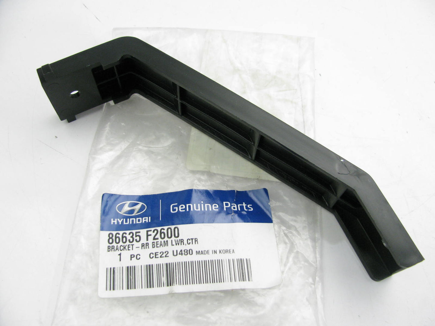 NEW - OEM 86635-F2600 Rear Bumper Impact Bar Lower Bracket For 2017-2018 Elantra