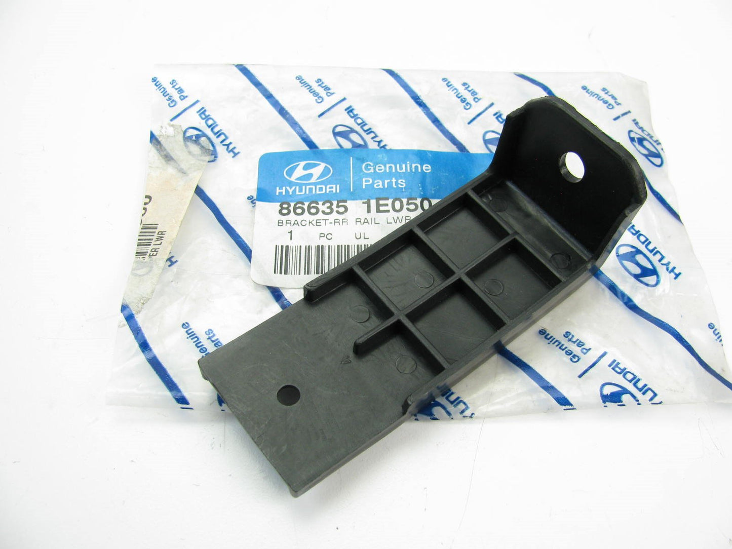 REAR Bumper Impact Bar Bracket - Inner - OEM For 2006-2011 Accent SEDAN ONLY
