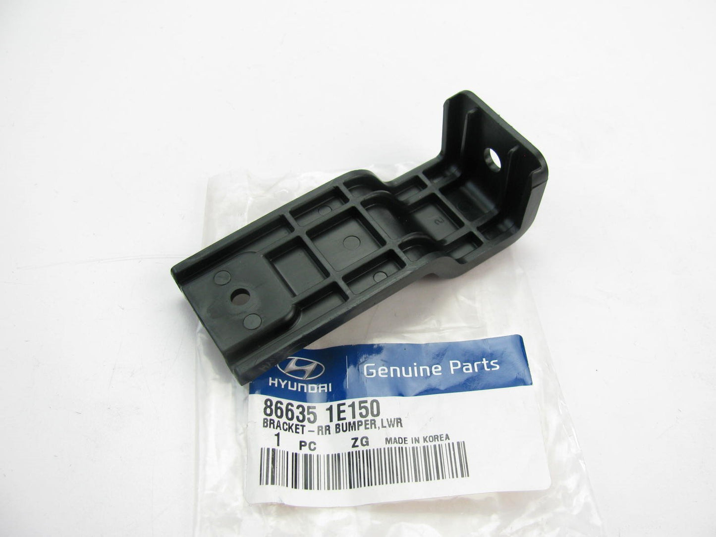 REAR Bumper Impact Bar Brace INNER Bracket OEM For 2007-09 Accent HATCHBACK ONLY