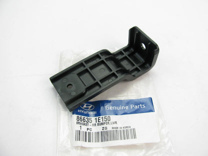 REAR Bumper Impact Bar Brace INNER Bracket OEM For 2007-09 Accent HATCHBACK ONLY