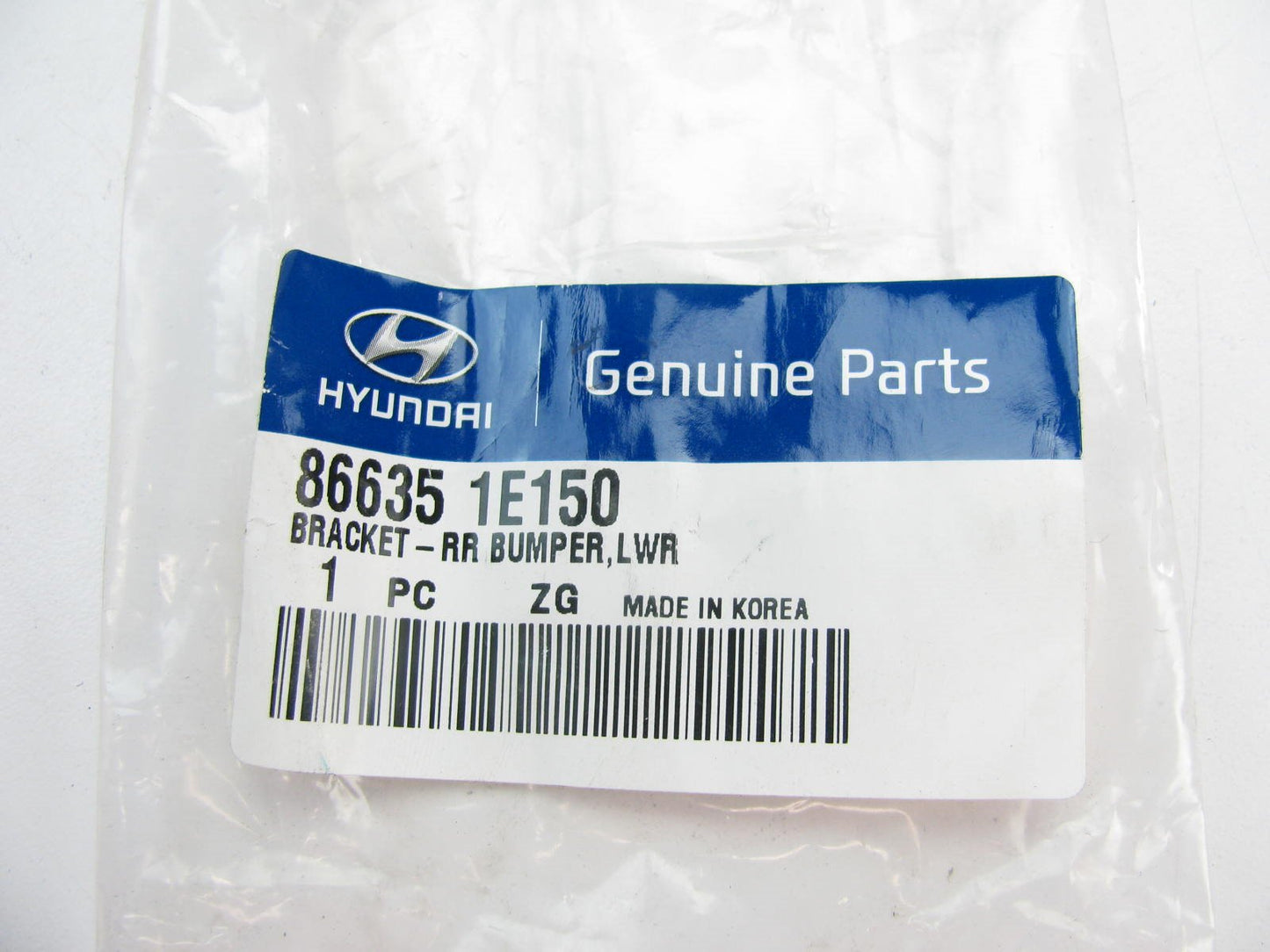REAR Bumper Impact Bar Brace INNER Bracket OEM For 2007-09 Accent HATCHBACK ONLY