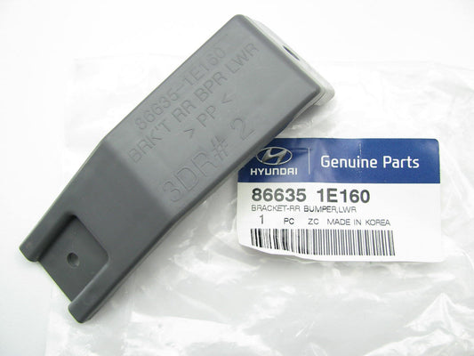 Rear Bumper Impact Bar Inner Bracket OEM For 2010-2011 Hyundai Accent HATCH ONLY