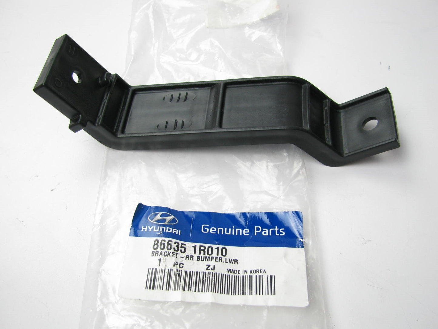 New Rear Bumper Impact Bar Lower Bracket For 12-14 Accent SEDAN 866351R010