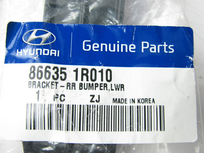 New Rear Bumper Impact Bar Lower Bracket For 12-14 Accent SEDAN 866351R010