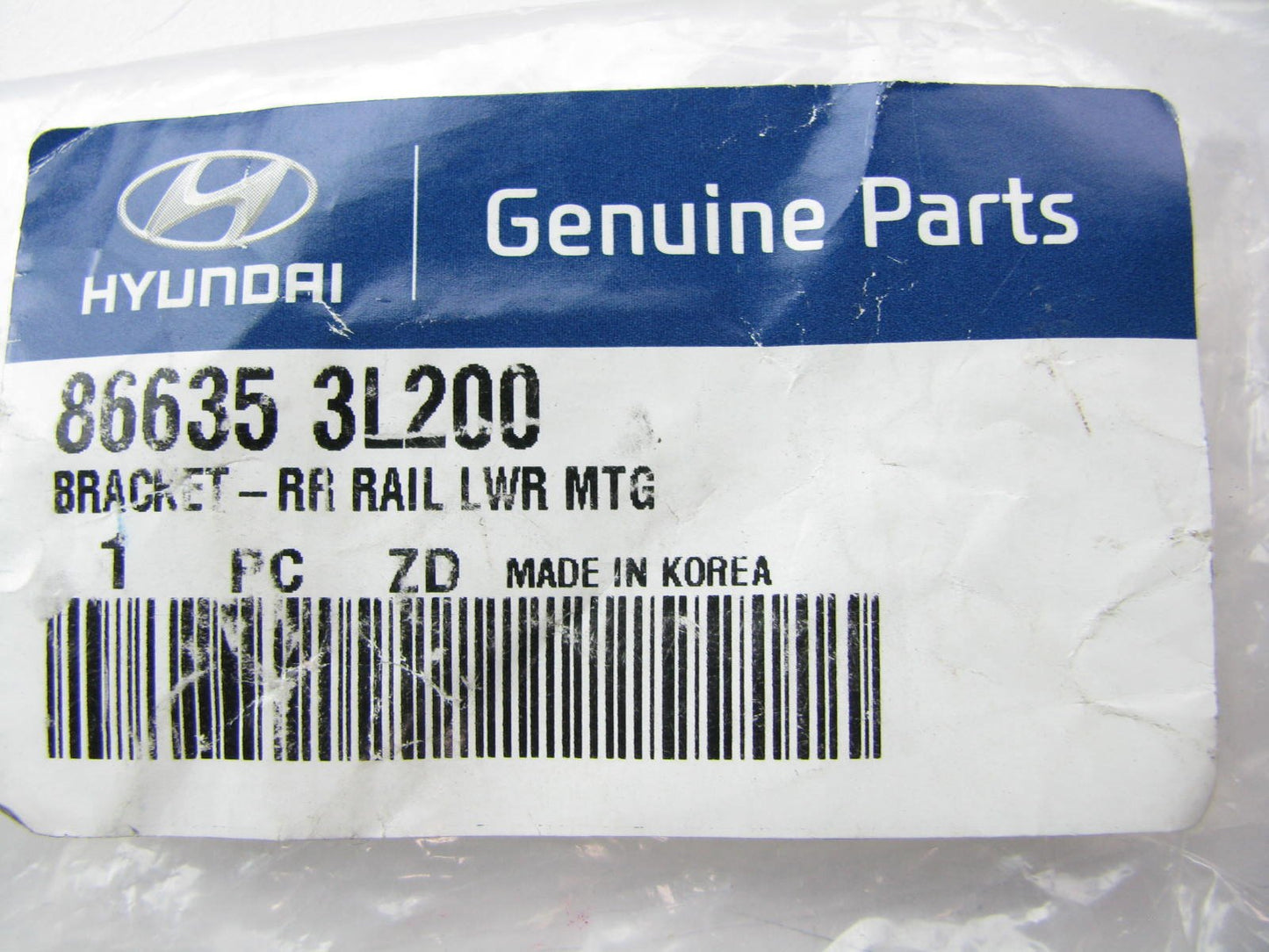NEW GENUINE Rear Bumper Impact Bar Bracket OEM For 06-10 Hyundai Azera