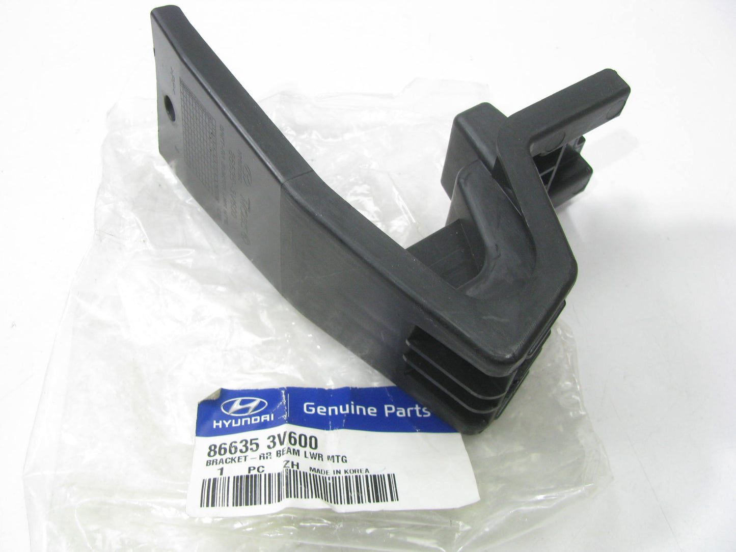 NEW GENUINE Rear Bumper Lower Impact Bar Support Bracket OEM For 15-17 Azera