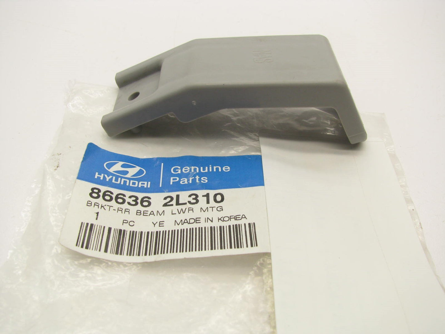 New Rear Bumper LOWER Mounting Support Bracket OEM For 09-12 Elantra HATCHBACK