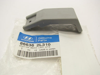 New Rear Bumper LOWER Mounting Support Bracket OEM For 09-12 Elantra HATCHBACK