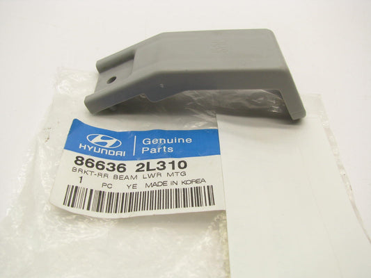 New Rear Bumper LOWER Mounting Support Bracket OEM For 09-12 Elantra HATCHBACK