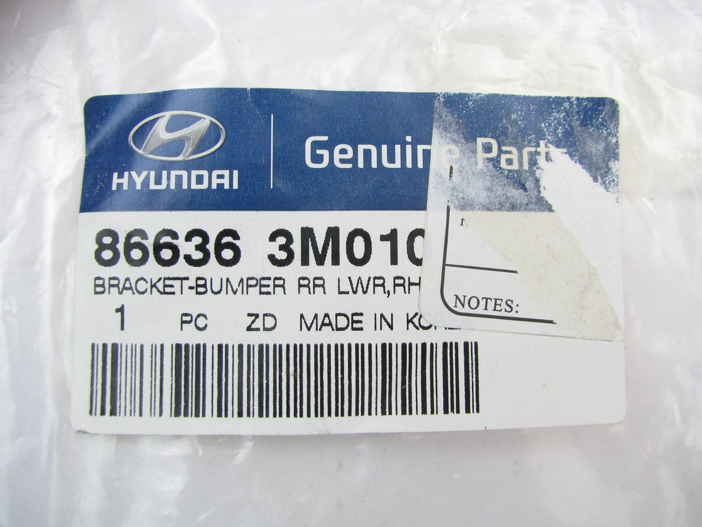 New OEM Rear Bumper Impact Bar Lower Bracket Right Passenger For 2009-11 Genesis