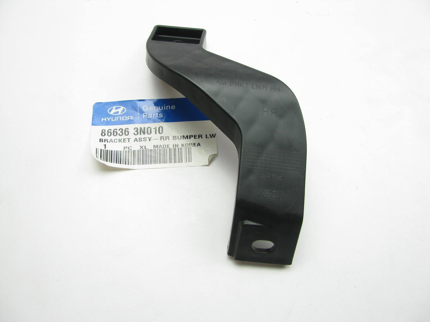 Rear Bumper Cover Support Rail Bracket Right Passengers Side OEM For 10-13 Equus