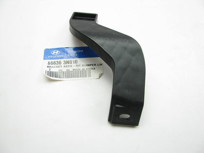 Rear Bumper Cover Support Rail Bracket Right Passengers Side OEM For 10-13 Equus