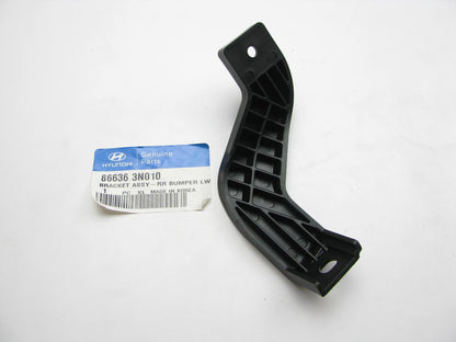 Rear Bumper Cover Support Rail Bracket Right Passengers Side OEM For 10-13 Equus