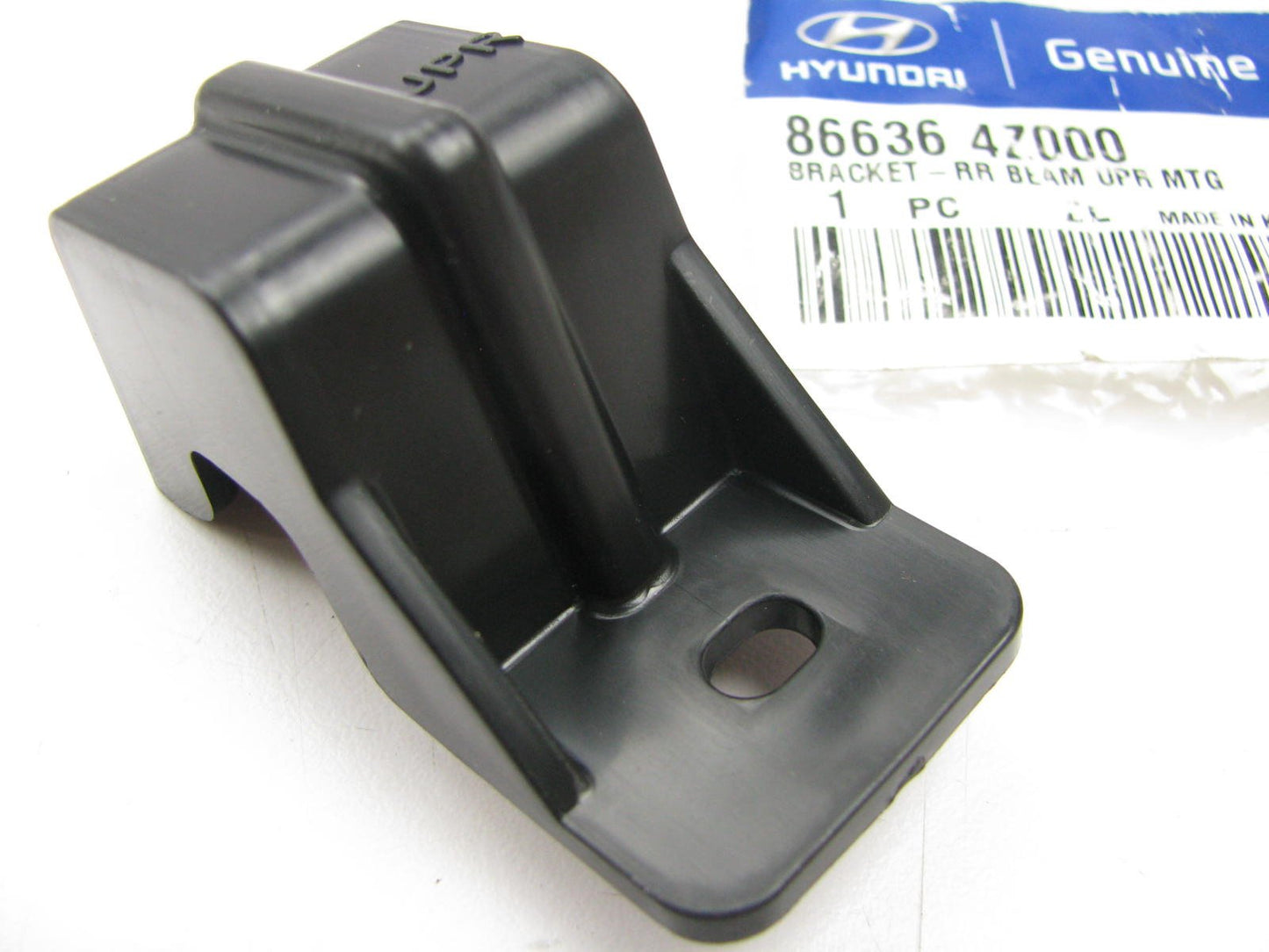 NEW GENUINE Rear Bumper Impact Bar Bracket OEM For 2013-2016 Hyundai Santa Fe