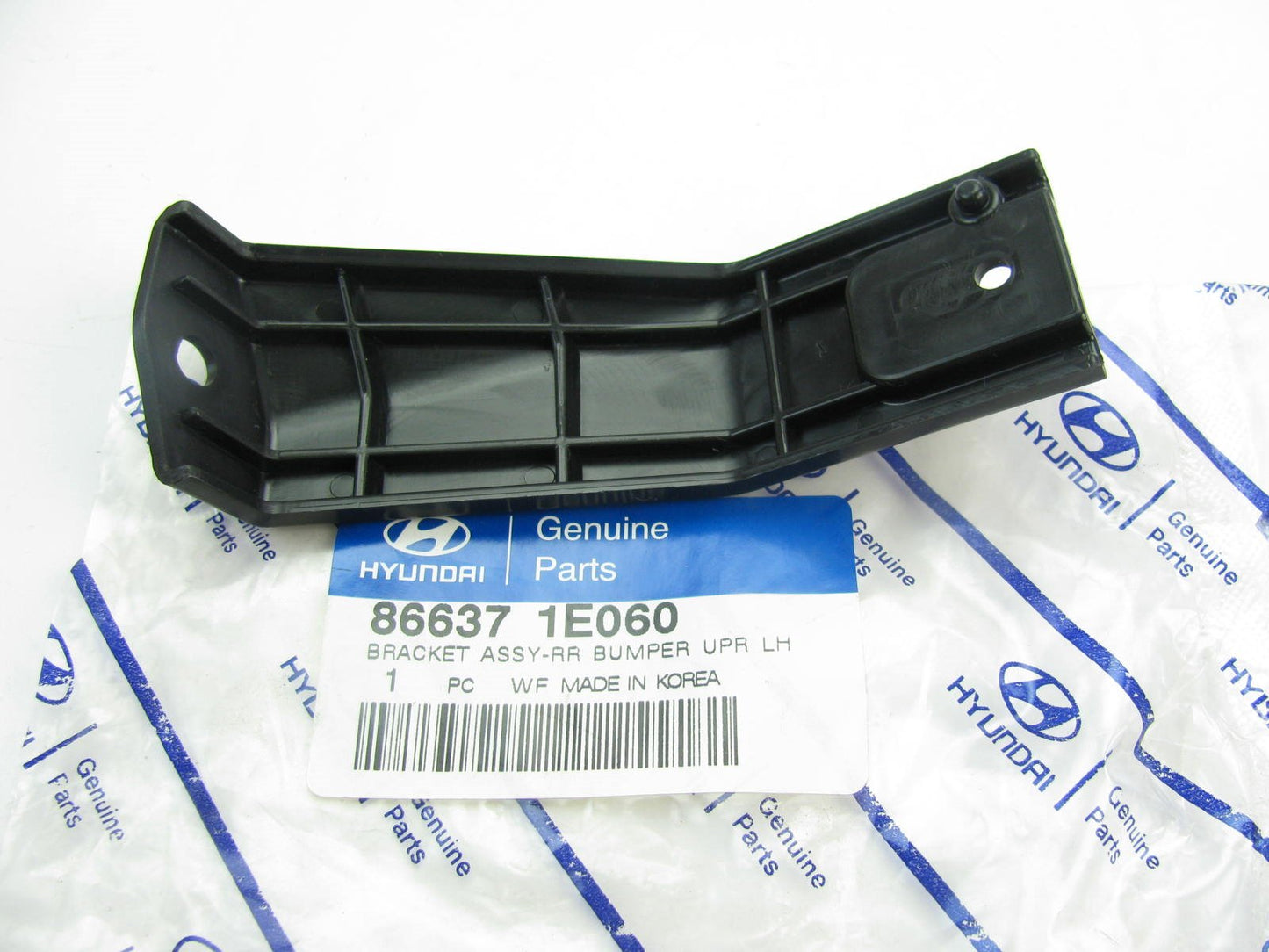 REAR Bumper Impact Bar Upper Support Bracket LEFT OEM For 2010-11 Accent SEDAN