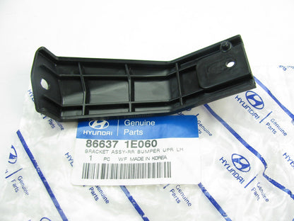REAR Bumper Impact Bar Upper Support Bracket LEFT OEM For 2010-11 Accent SEDAN