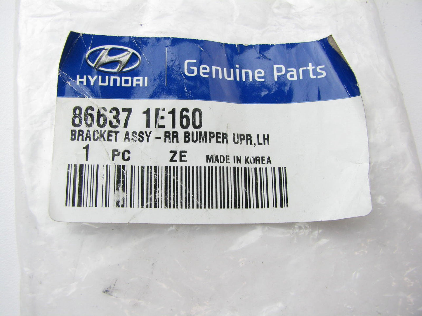 Rear Bumper Impact Bar Bracket Left Side For 10-11 Hyundai Accent Hatchback ONLY