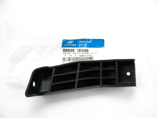 REAR Bumper Impact Bar Bracket Right Passenger Side OEM For 2006-09 Accent SEDAN