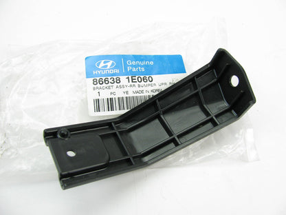 REAR Bumper Impact Bar Bracket Right Passengers Side OEM For 10-11 Accent SEDAN