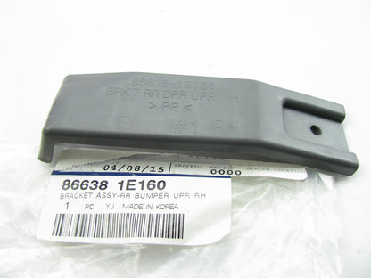 Rear Bumper Impact Bar Upper Right Side Bracket For 10-11 Accent Hatchback ONLY