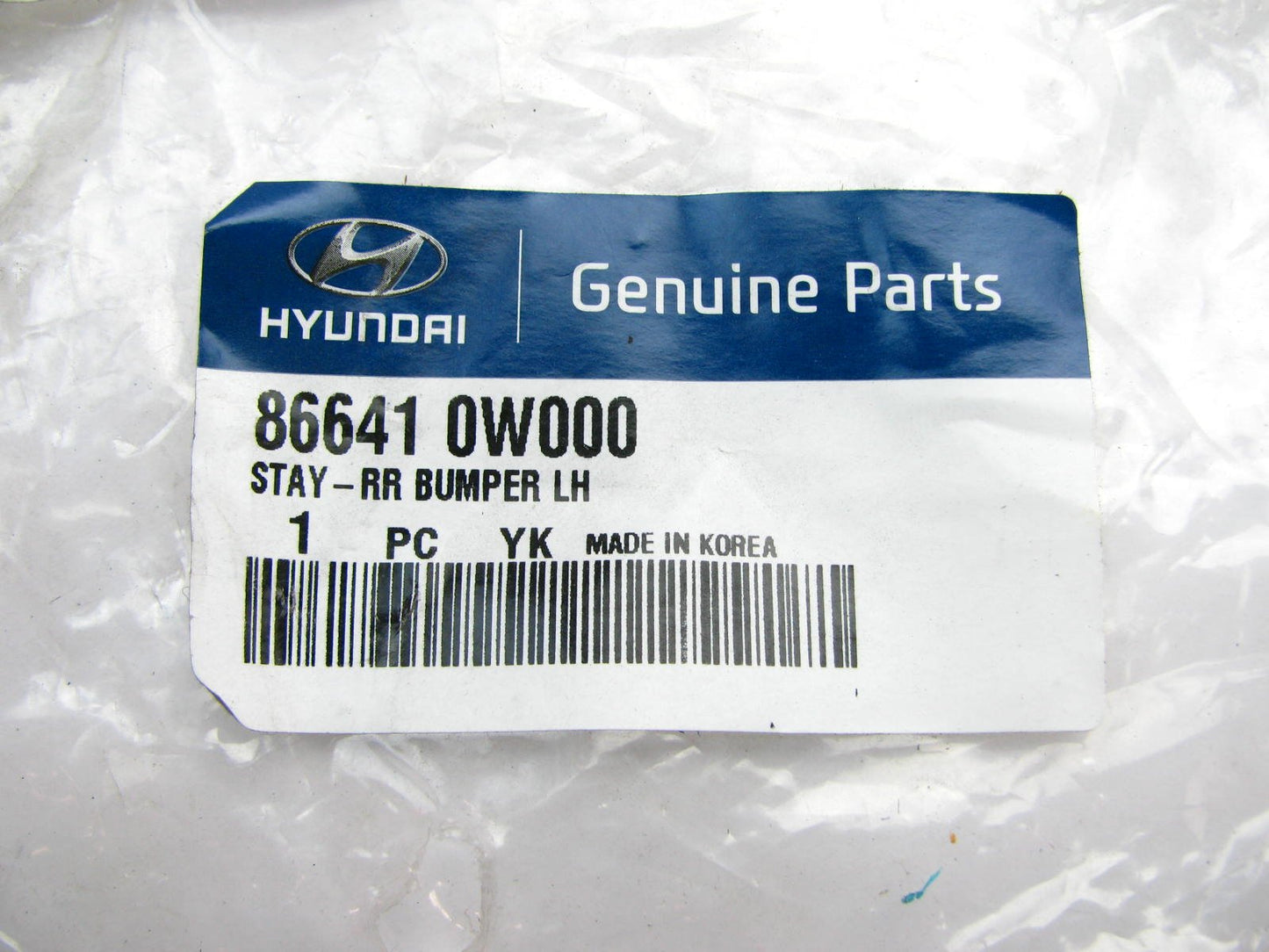 Rear Bumper Left Side Stay Support Mounting Bracket OEM For 2007-2009 Santa Fe