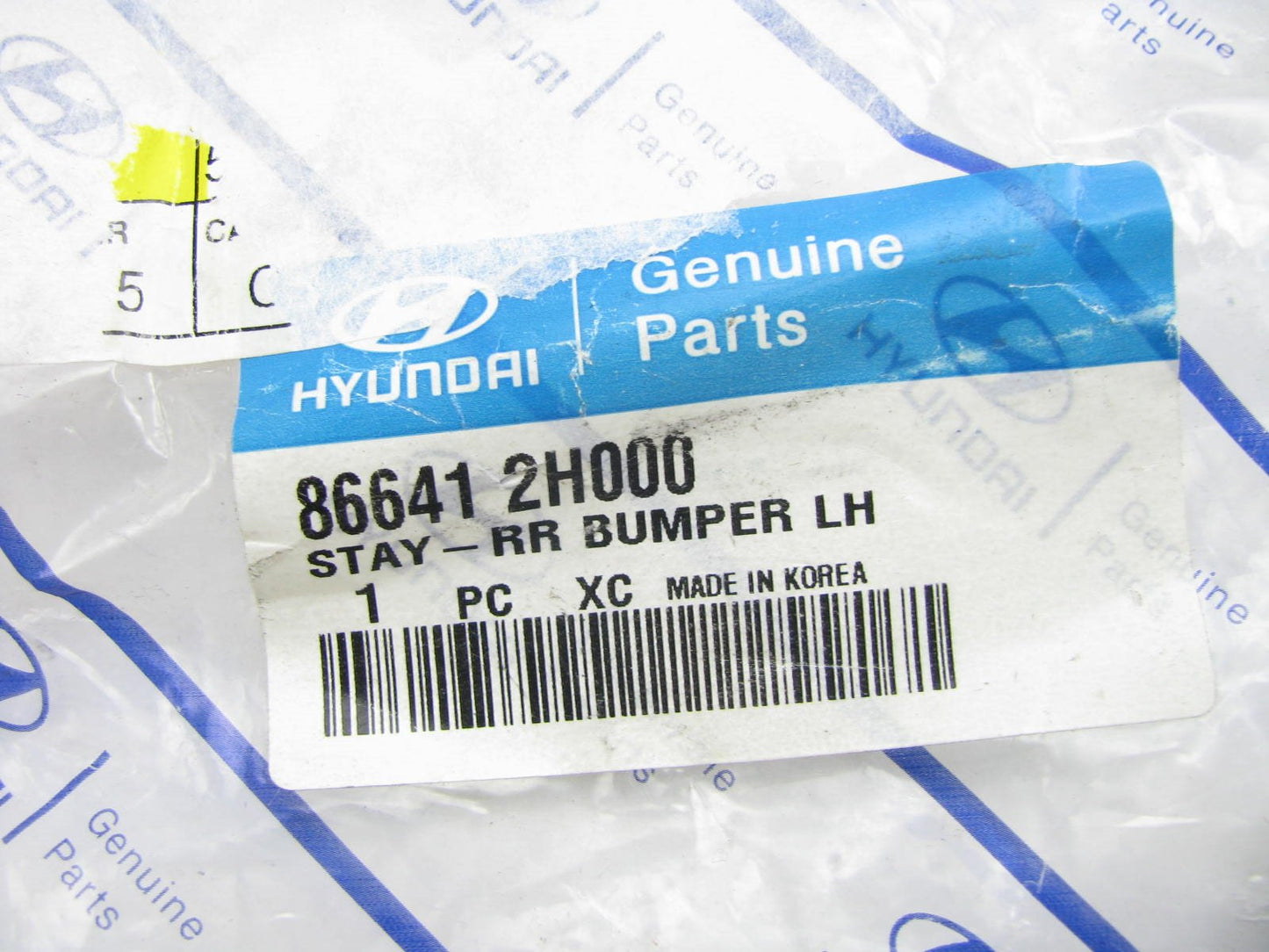 New Genuine REAR Bumper LEFT Side Stay Bracket OEM For 07-10 Elantra SEDAN