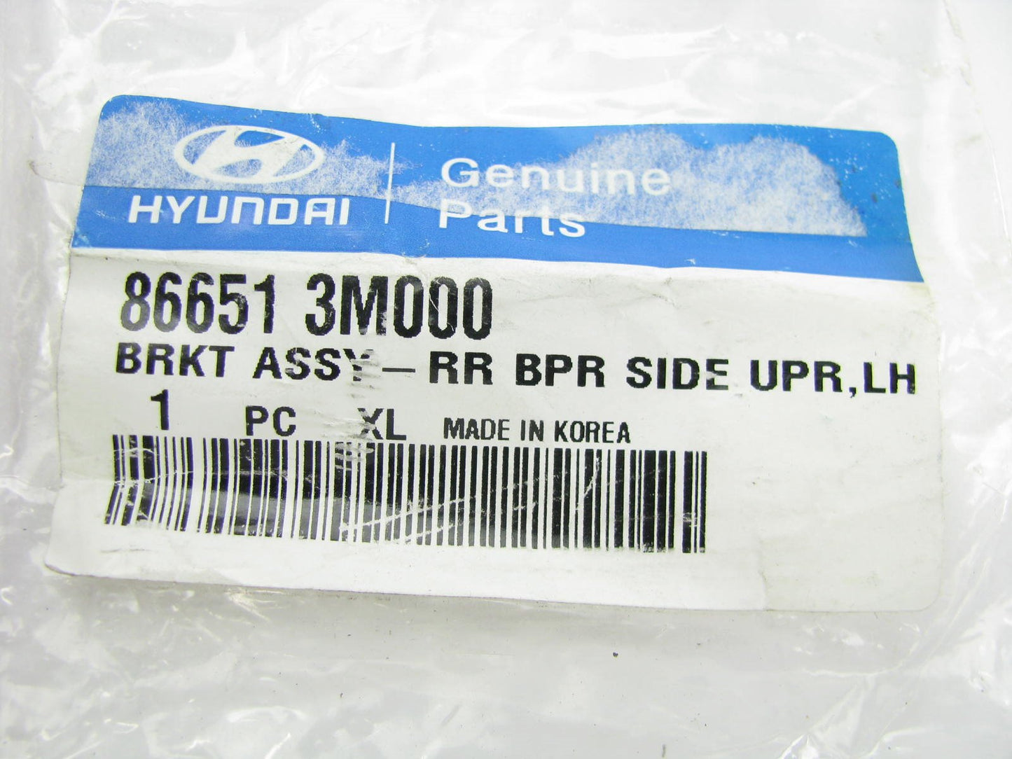 NEW - OEM Rear Left Bumper Cover Upper Bracket For 2008-2014 Genesis 866513M000