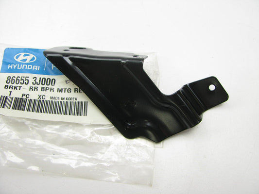 NEW GENUINE REAR Bumper LEFT Reinforcement Bracket OEM For 07-12 Veracruz