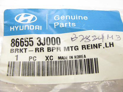 NEW GENUINE REAR Bumper LEFT Reinforcement Bracket OEM For 07-12 Veracruz