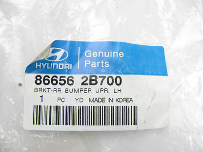 Rear Bumper Cover Bracket - Left Drivers Side - OEM For 10-12 Hyundai Santa Fe