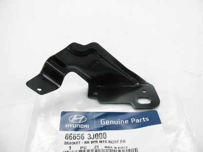 REAR Bumper Cover RIGHT Reinforcement Support Bracket OEM For 07-12 Veracruz