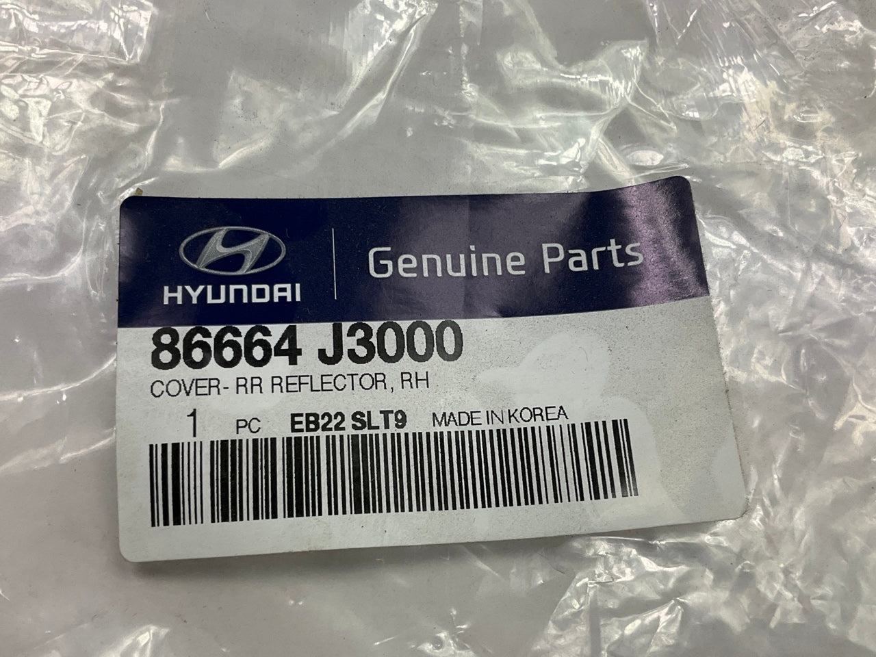 NEW - OEM 86664J3000 Rear Right Reflector Trim For 2019-2021 Hyundai Veloster