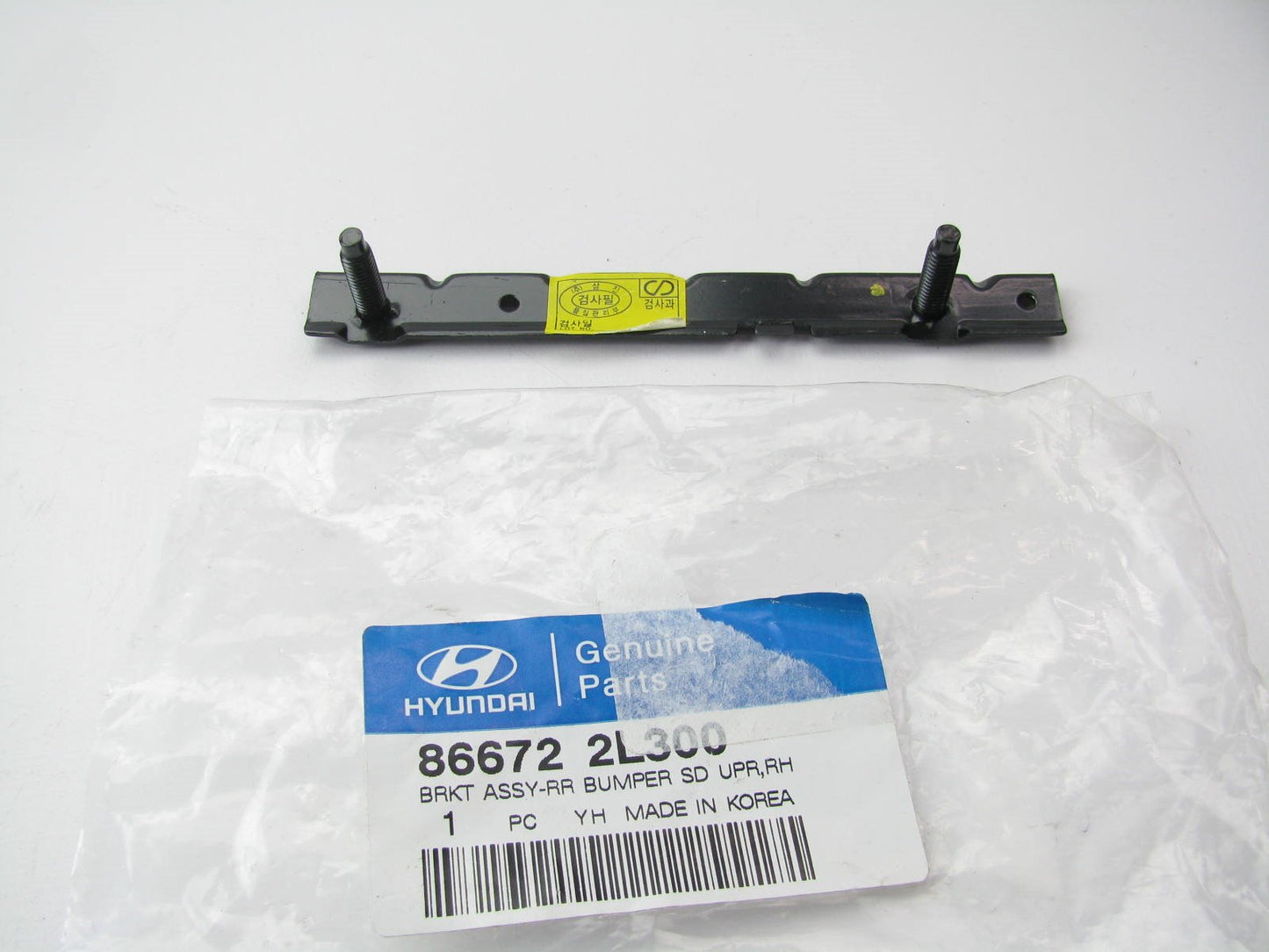New OEM Rear Bumper Right Side Upper Mounting Bracket For 08-12 Elantra Touring