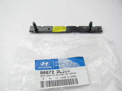 New OEM Rear Bumper Right Side Upper Mounting Bracket For 08-12 Elantra Touring