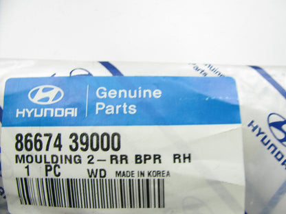 Rear Bumper Moulding Trim Right Passengers Side OEM For 01 XG300, 02-03 XG350