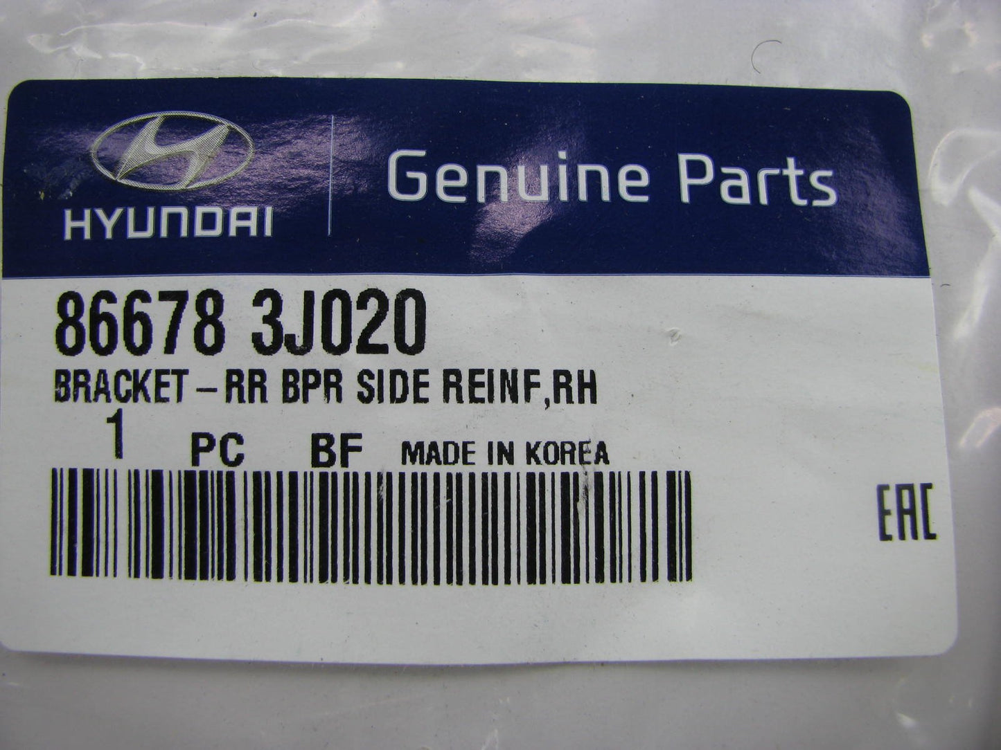 New Genuine Rear Bumper Right Side Reinforcement Bracket OEM For 07-12 Veracruz