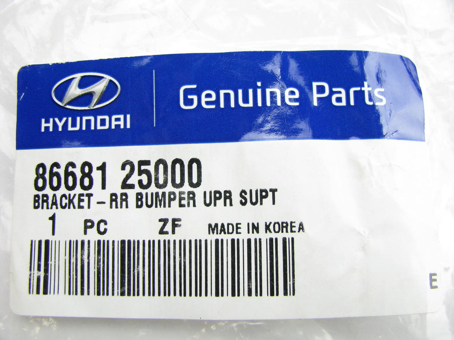 Rear Bumper Cover Reinforcement Beam Bracket OEM For 00-02 Hyundai Accent 4-DOOR