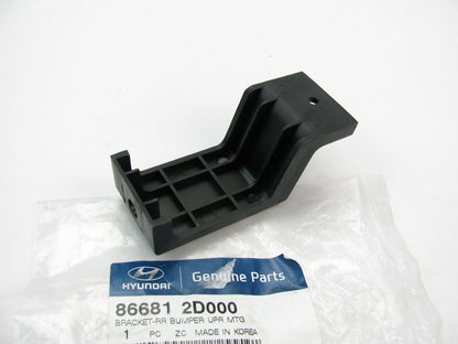 New OEM Rear Bumper Upper Mounting Bracket For 01-03 Elantra 866812D000