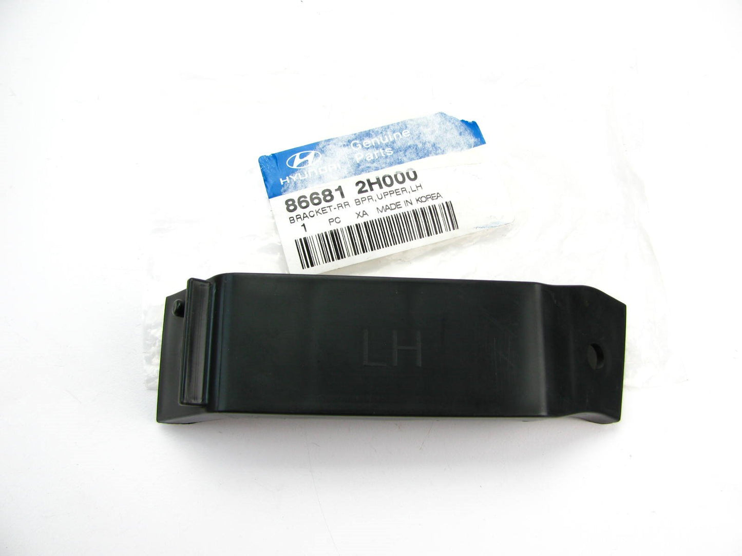 REAR Bumper Impact Bar Bracket Upper Left Driver OEM For 2007-2010 Elantra SEDAN